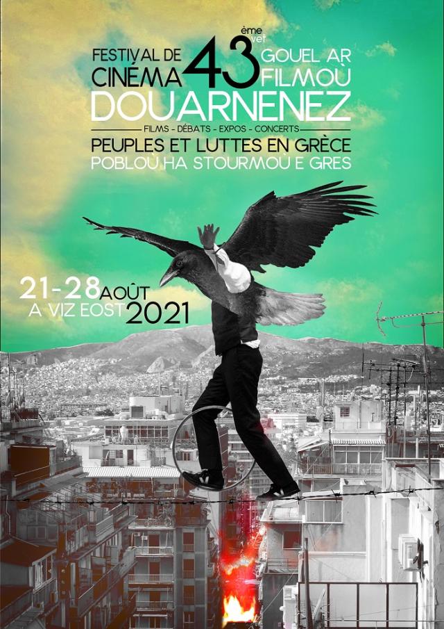 Festival Du Cinéma Douarnenez 2021 Grèce